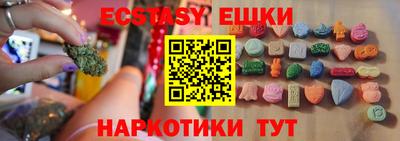 mix Апрелевка