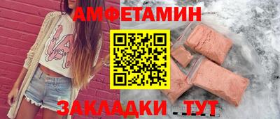 mix Апрелевка
