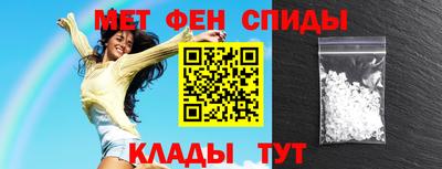 ALPHA PVP Аргун