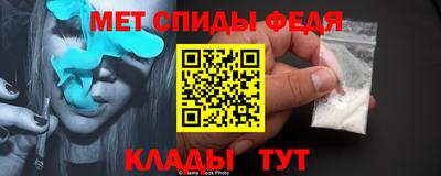 прущая мука Апшеронск
