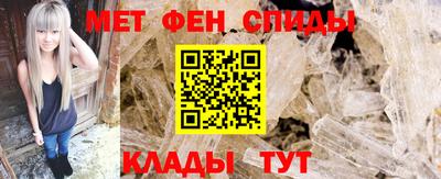 ALPHA PVP Аргун
