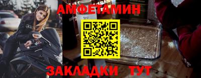 ALPHA PVP Аргун