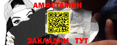 ALPHA PVP Аргун