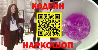 mix Апрелевка