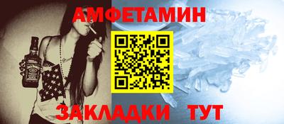 бутират Аргун