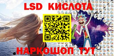 прущая мука Апшеронск