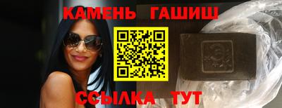 прущая мука Апрелевка