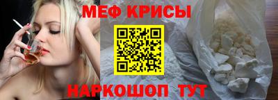 бутират Аргун