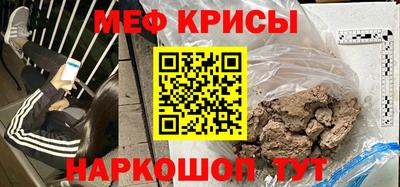 mix Апрелевка