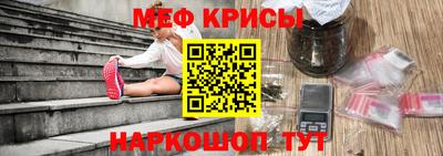 mix Апрелевка