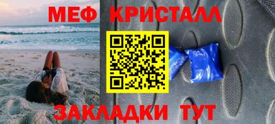 mix Апрелевка
